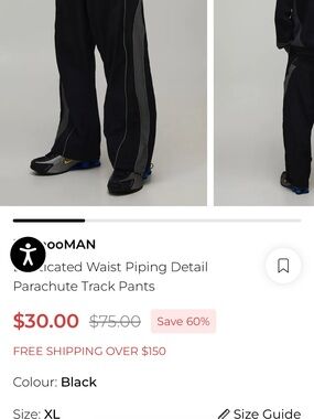 Boohooman NWT Men's Black Parachute Track Pants with Gray Side Panels